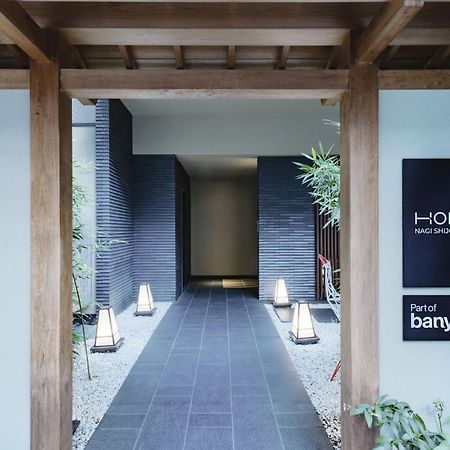 Homm Stay Nagi Shijo Kyoto By Banyan Group Ngoại thất bức ảnh