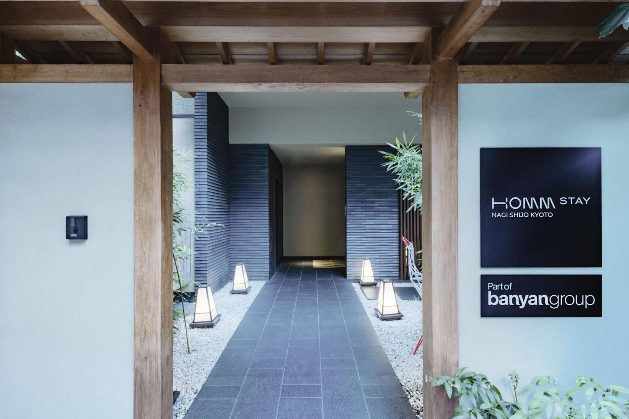 Homm Stay Nagi Shijo Kyoto By Banyan Group Ngoại thất bức ảnh