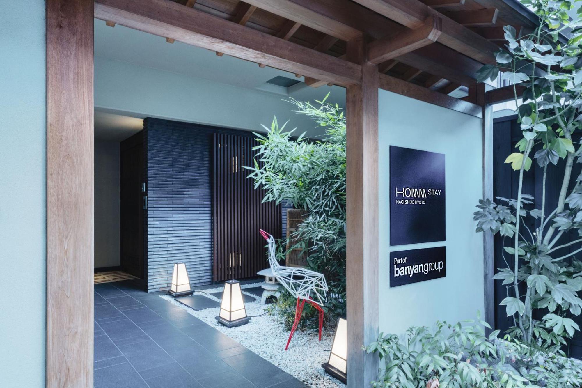 Homm Stay Nagi Shijo Kyoto By Banyan Group Ngoại thất bức ảnh