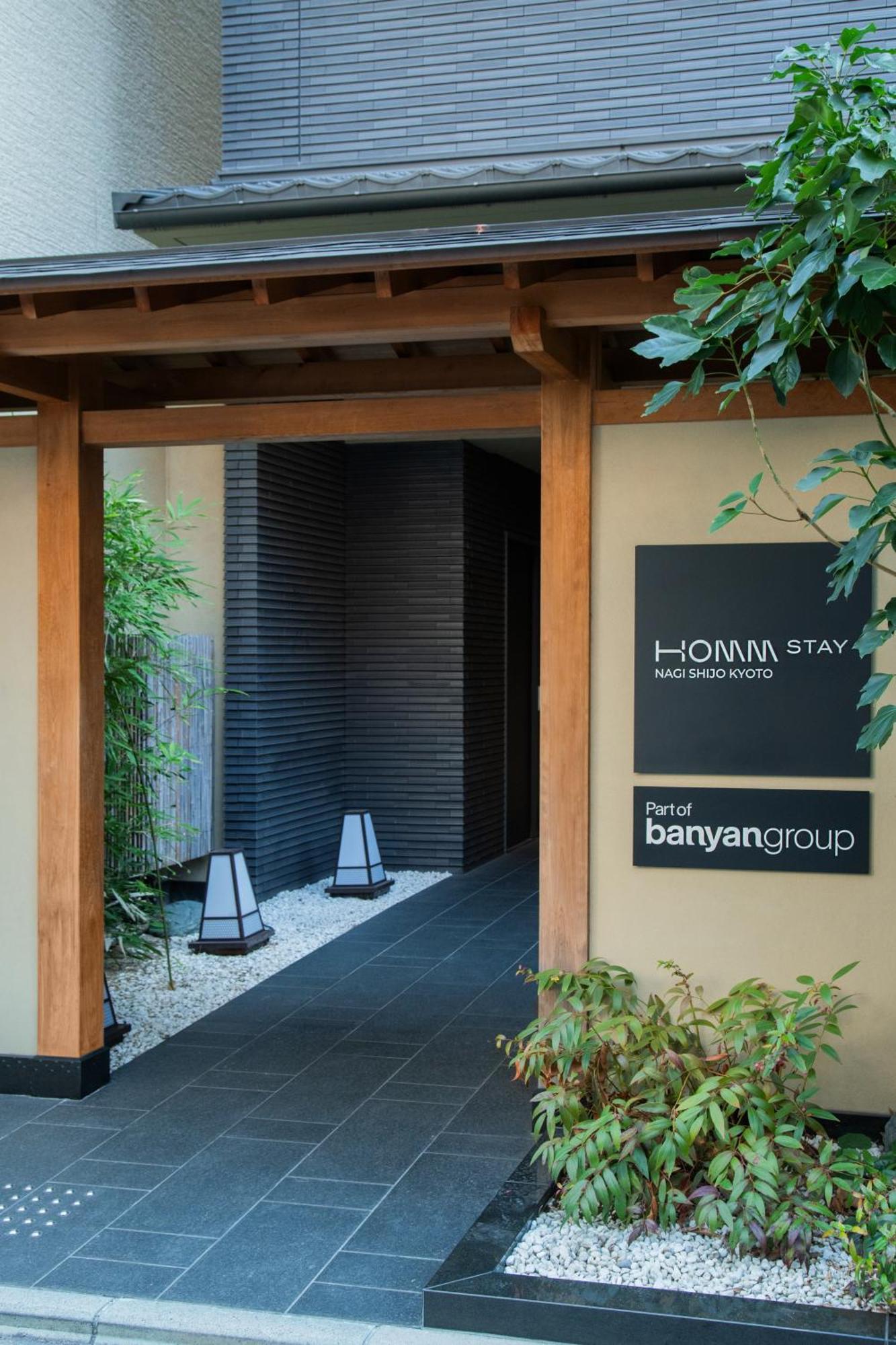 Homm Stay Nagi Shijo Kyoto By Banyan Group Ngoại thất bức ảnh