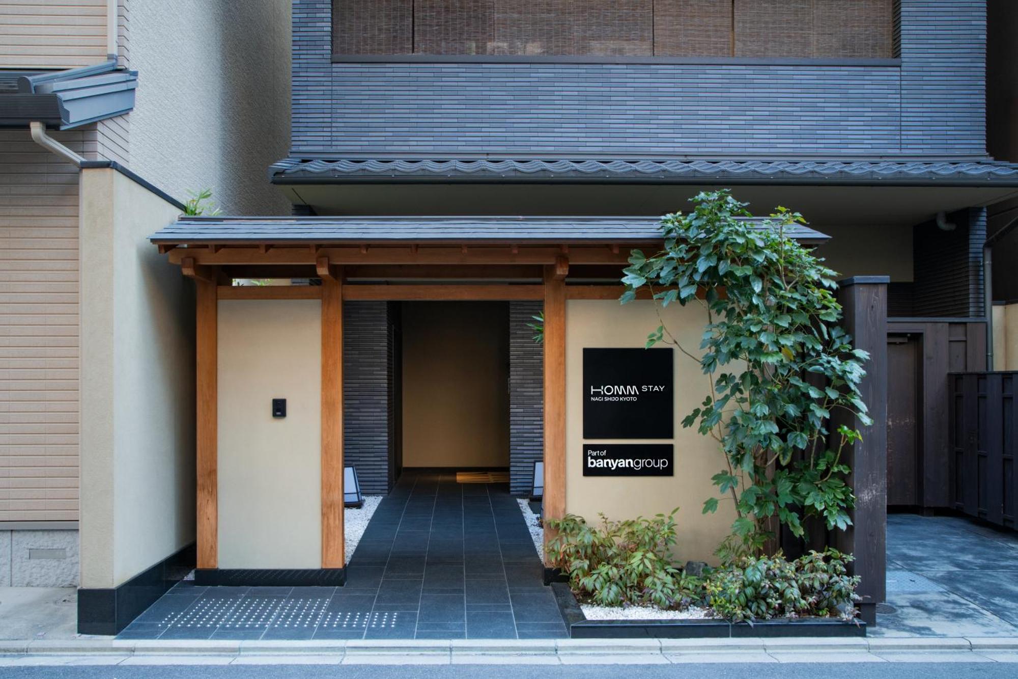 Homm Stay Nagi Shijo Kyoto By Banyan Group Ngoại thất bức ảnh