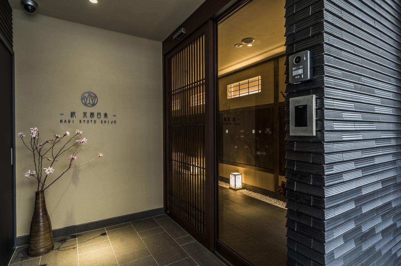 Homm Stay Nagi Shijo Kyoto By Banyan Group Ngoại thất bức ảnh