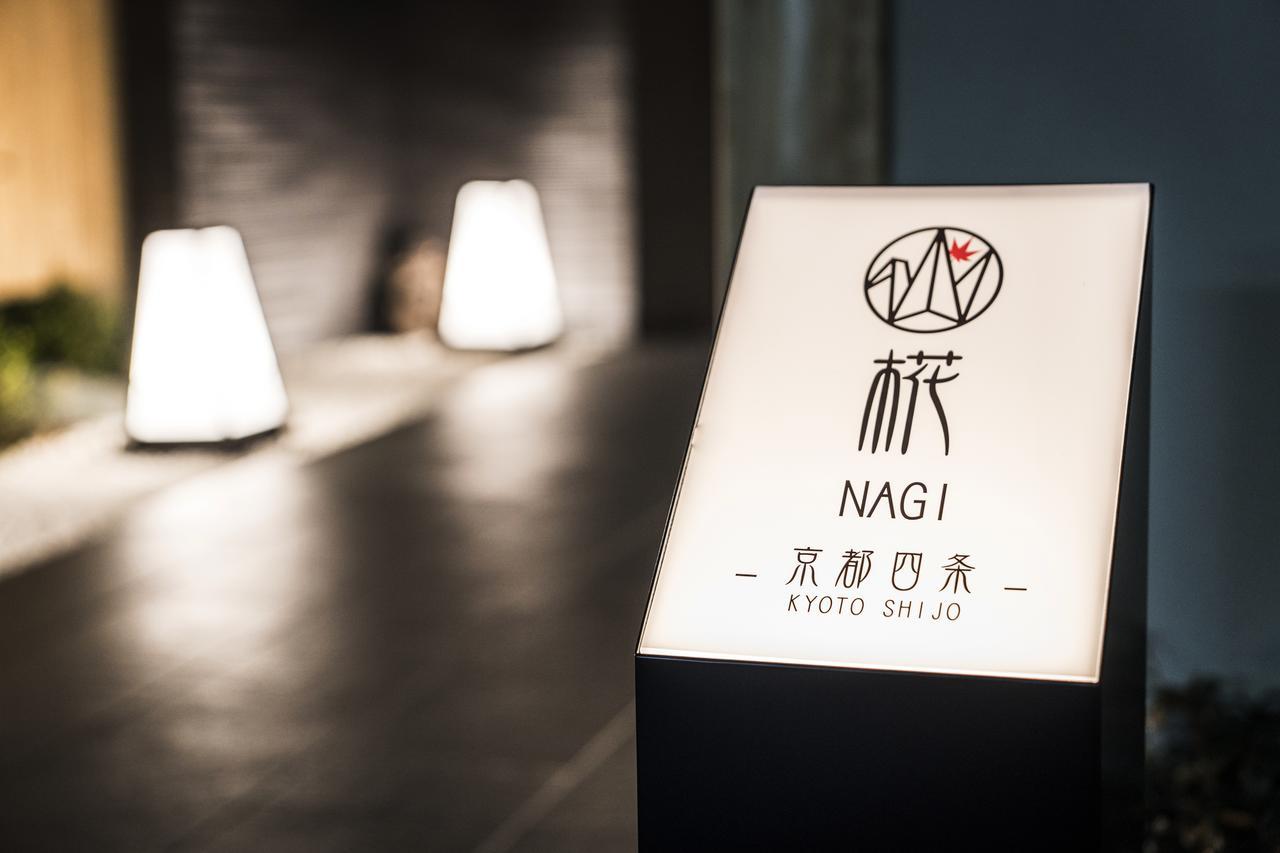 Homm Stay Nagi Shijo Kyoto By Banyan Group Ngoại thất bức ảnh